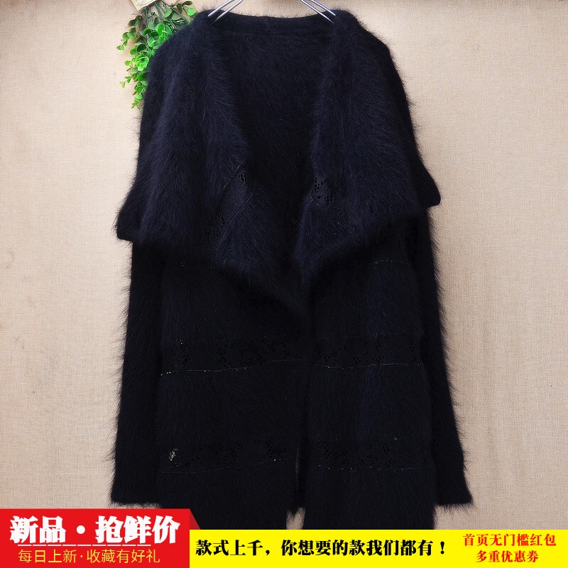 中长款秋冬优雅黑色大翻领蕾丝拼织ins长毛貂绒宽松慵懒外套女15