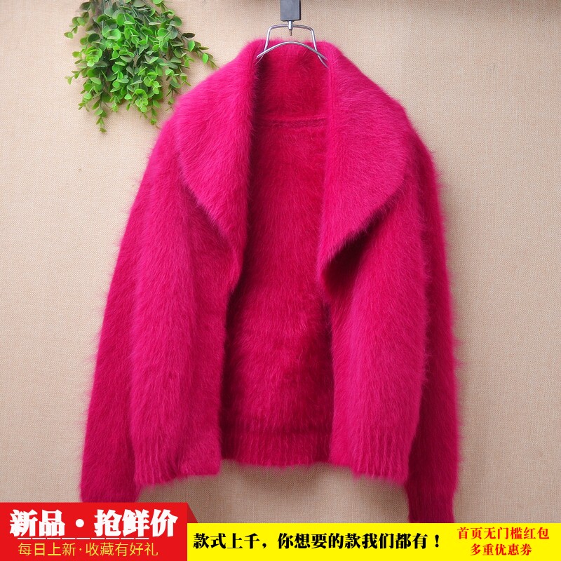 短款秋冬洋气减龄玫红色娃娃领ins长毛貂绒宽松显瘦外套毛衣1023