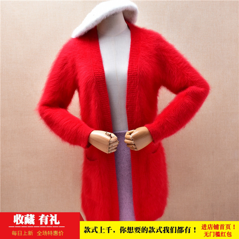 中长款秋冬气质小清新红色披风ins长毛貂绒修身显瘦小码外套女213