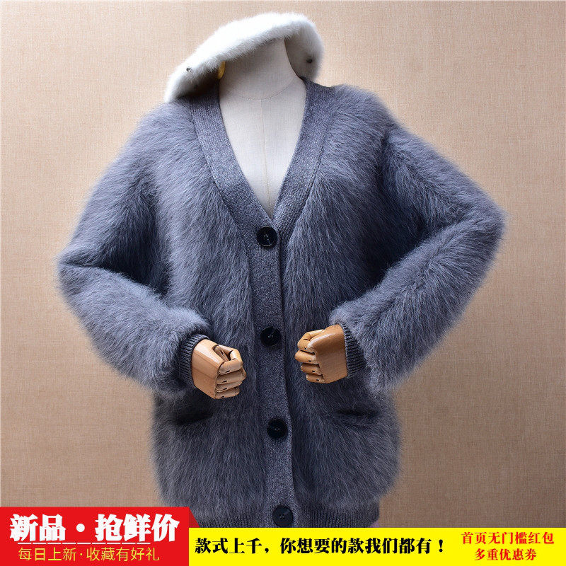 秋冬加厚中长款ins长毛貂绒深灰色v领韩版宽松慵懒风外套毛衣350