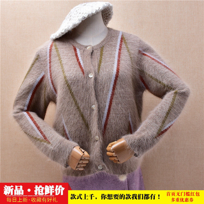 爱客秋冬短款ins长毛貂绒驼色圆领条纹韩版宽松蝙蝠袖外套毛衣450