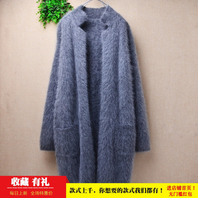 中长款秋冬气质简约深灰色披风ins长毛貂绒宽松显瘦外套毛衣女519