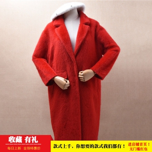 爱客冬季加厚气质中长款红色西装领ins长毛貂绒宽松外套毛衣女195