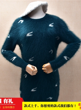 中长款秋冬气质甜美风ins长毛貂绒墨绿色圆领印花修身显瘦套头294