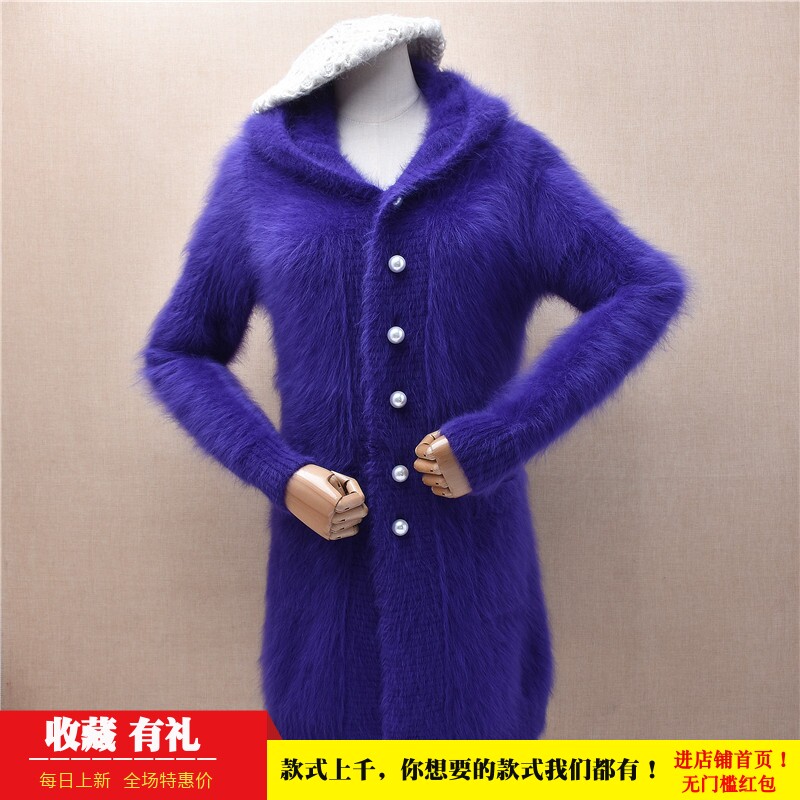 冬季中长款加厚ins长毛貂绒墨水蓝连帽衫修身显瘦款外套毛衣女481