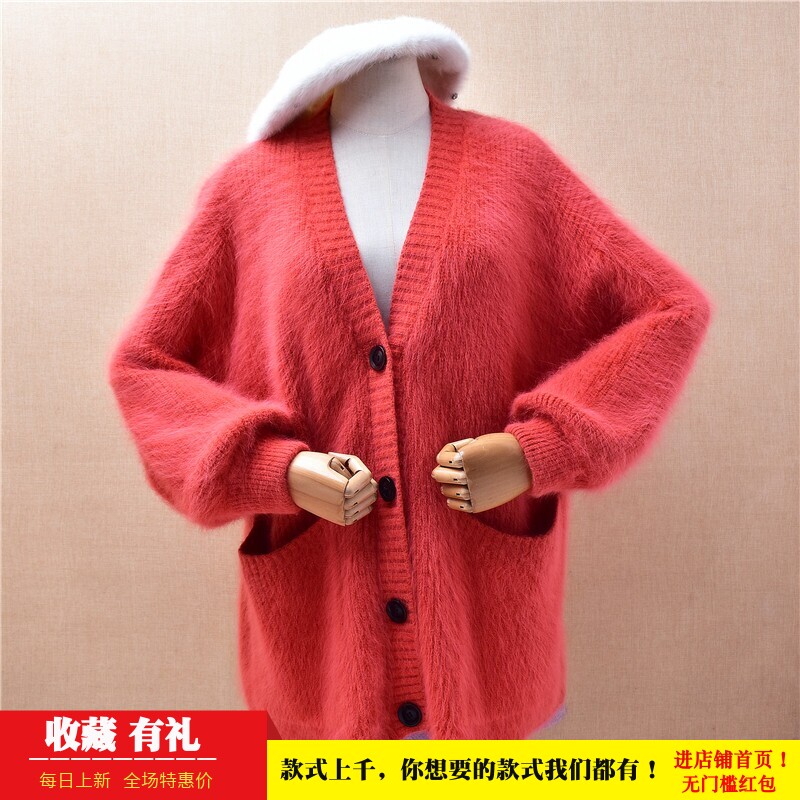 超仙软糯中长款秋冬ins长毛貂绒粗砂条纹韩版宽松慵懒风外套女502