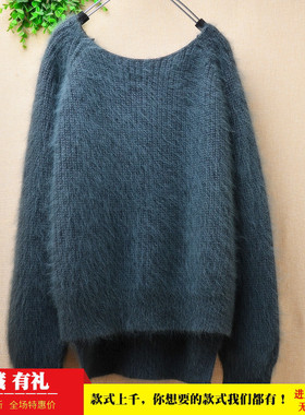 秋冬款ins长毛貂绒粗砂条纹墨绿色一字领前短后长宽松套头毛衣475