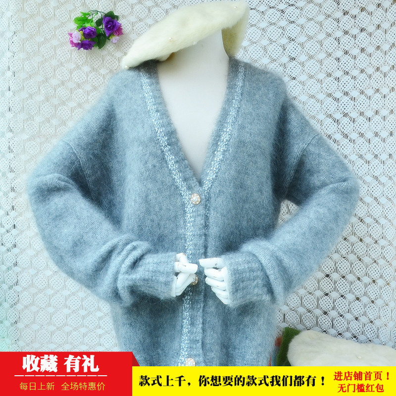 高级感中长款厚实chic长毛马海毛灰色韩版宽松慵懒外套毛衣女270