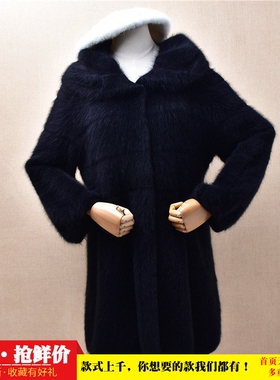 冬季加厚中长款黑色娃娃领ins长毛貂绒韩版宽松泡泡袖外套毛衣248