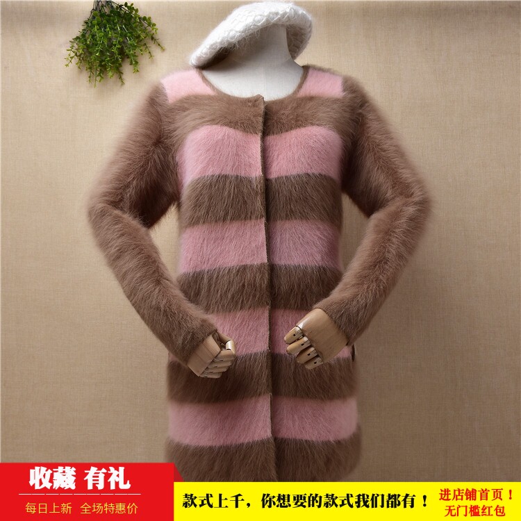 超火的ins长毛貂绒秋冬款中长款拼色条纹圆领修身显瘦外套女La23