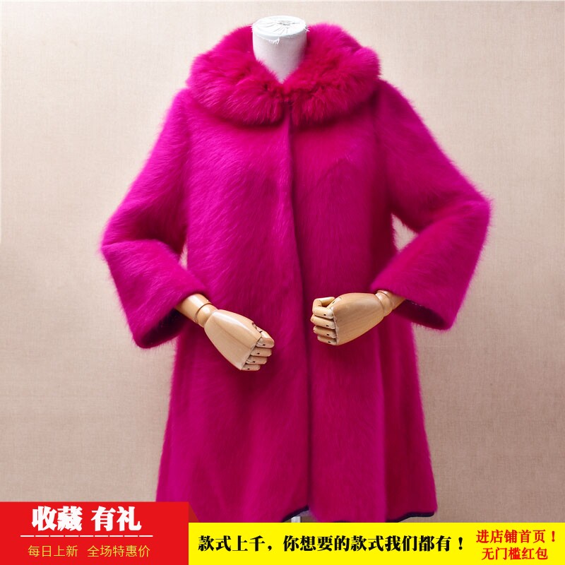 超厚实冬季中长款气质甜美玫红色毛毛领ins长毛貂绒九分袖外套395