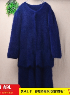 中长款秋冬inside长毛貂绒深蓝色圆领分层拼织宽松显瘦外套女424