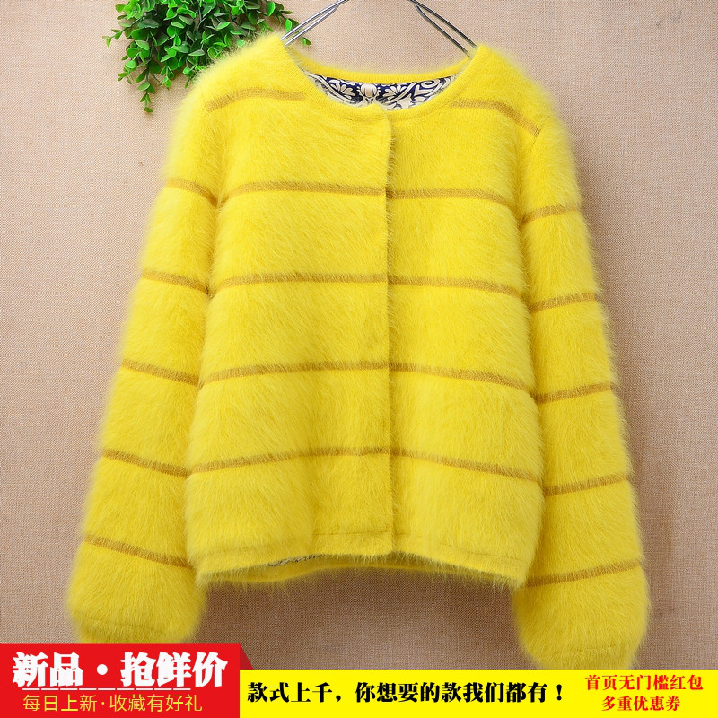 超气质秋冬甜美风减龄时尚短款条纹ins长毛貂绒泡泡袖修身外套女