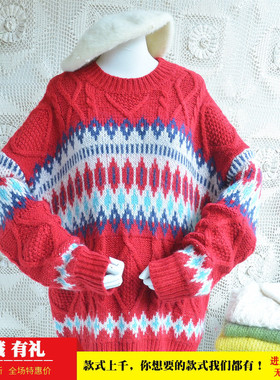 冬季加厚中长款chic红色圆领图腾印花款宽松蝙蝠袖羊毛套头毛衣女