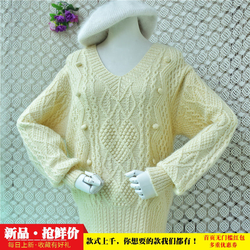 温柔奶黄立体球球提花 爱心菱形绞花V领宽松加厚羊毛毛衣秋冬187