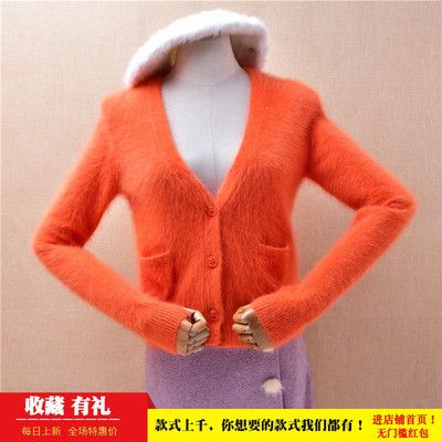 短款气质ins长毛貂绒秋冬款桔红色v领韩版修身显瘦外套毛衣女262
