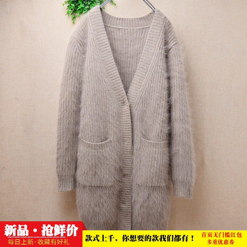 粗砂加厚秋冬ins长毛貂绒中长款驼色条纹v领韩版宽松外套毛衣187