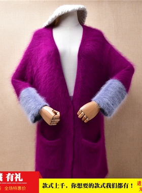 2023秋冬中长款ins长毛貂绒紫色v领兜兜袋韩版宽松外套毛衣女178