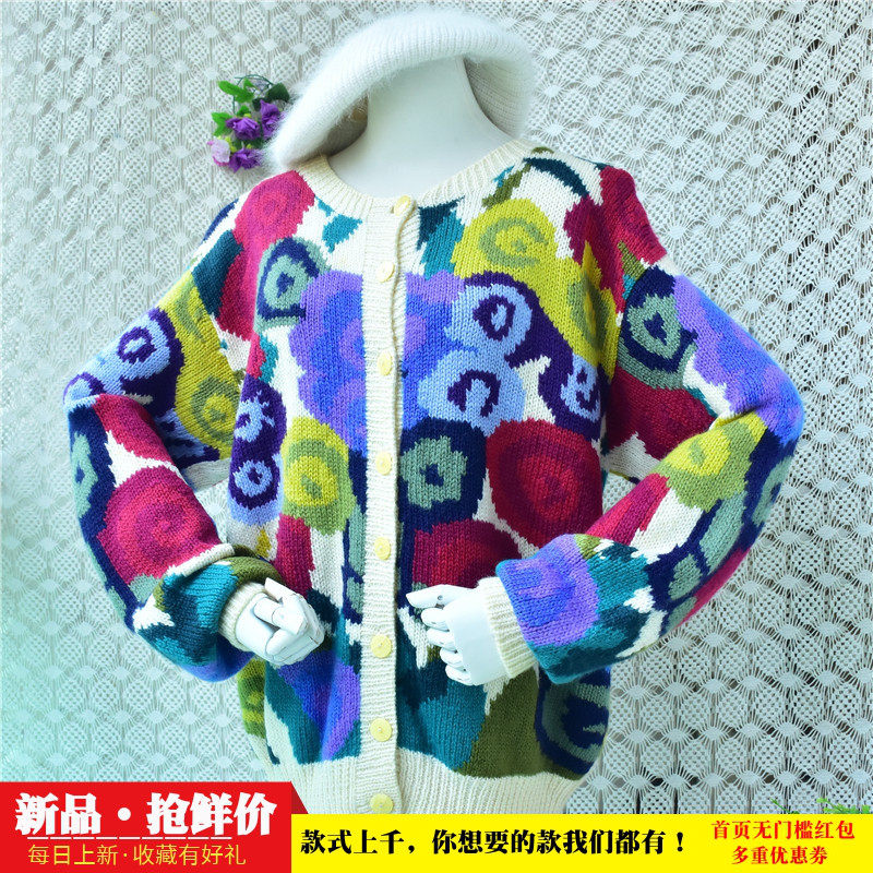 中古风艺术感大花毛衣女多彩玫瑰提花圆领羊毛慵懒风开衫外套女60