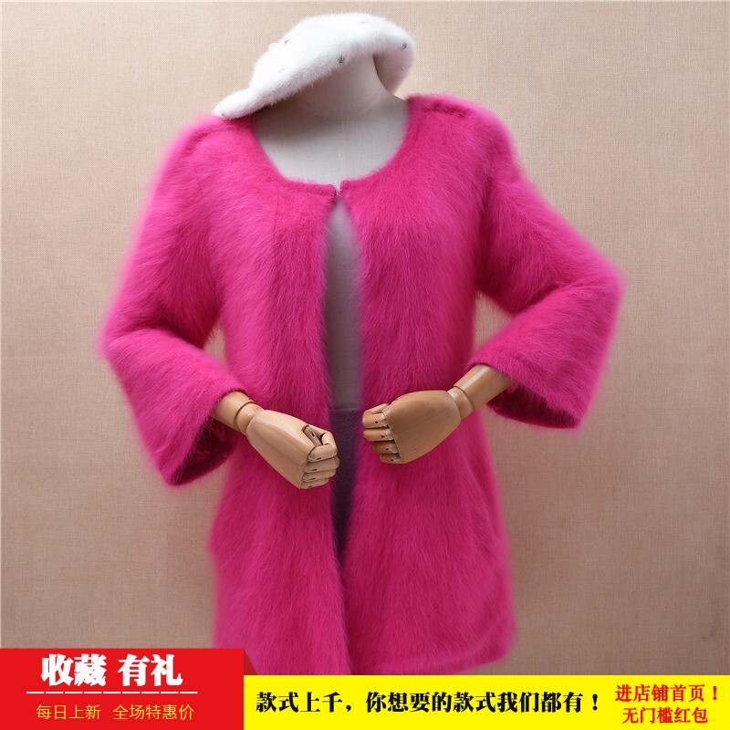 中长款超显瘦秋冬气质减龄玫红色喇叭袖ins长毛貂绒修身外套女159