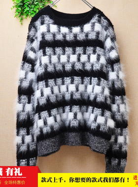 时尚气质ins长毛貂绒黑色米格条纹圆领韩版宽松慵懒套头毛衣女447