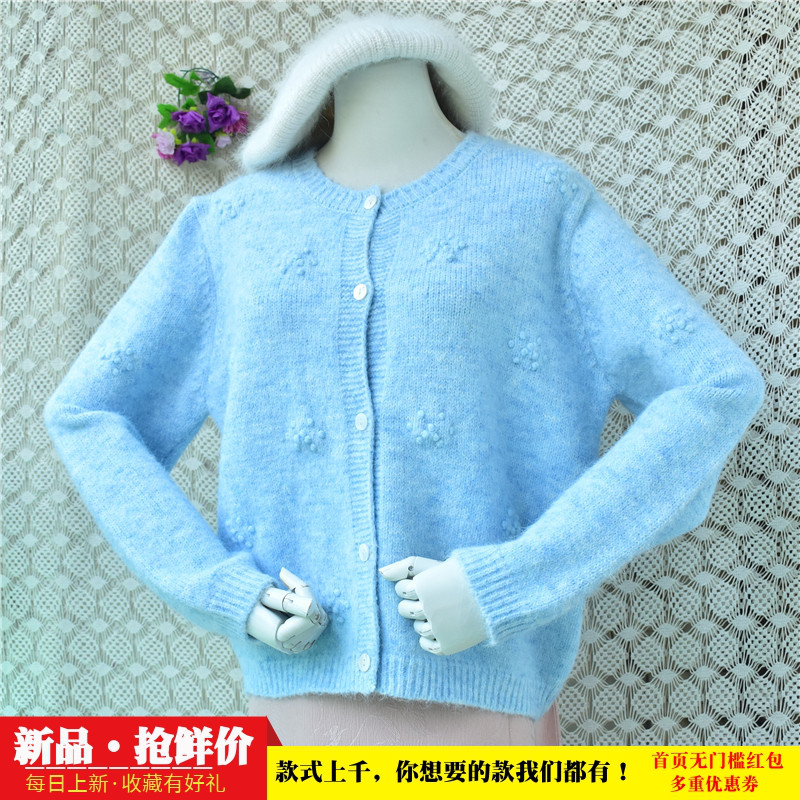 温柔风浅蓝马海毛开衫女立体花朵圆领落肩宽松软糯毛衣外套女185