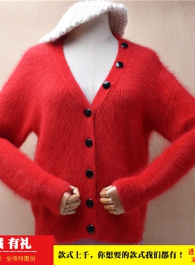 2024秋冬款ins长毛貂绒红色v领粗砂条纹韩版宽松甜美外套毛衣女25