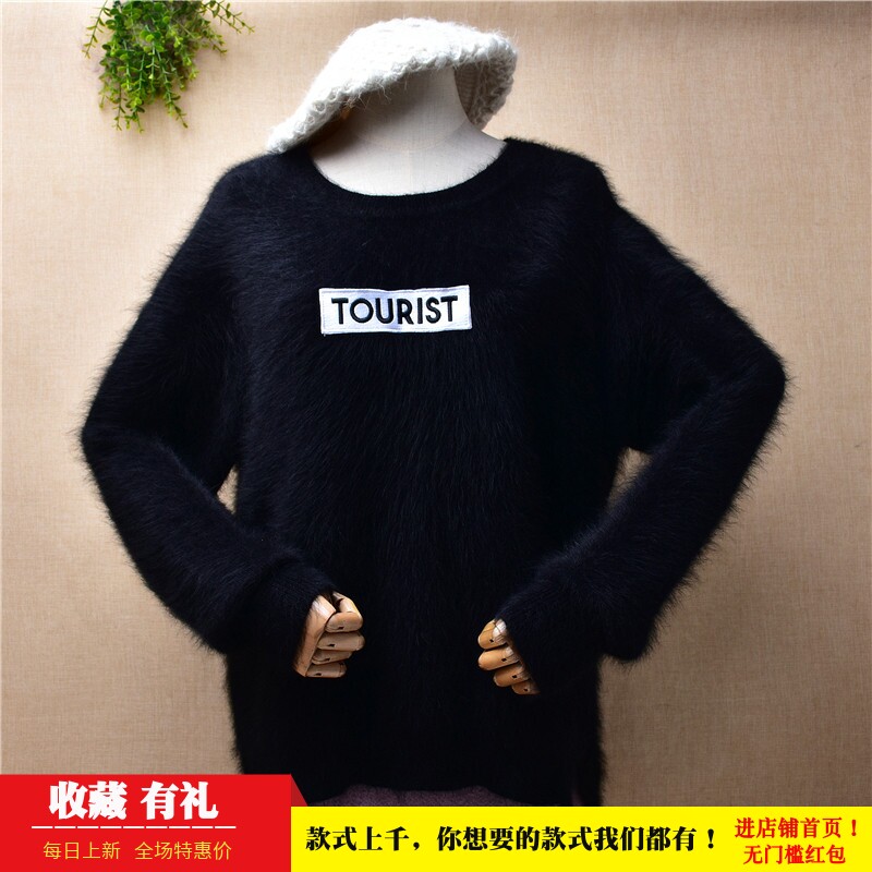 黑色字母加厚开叉长袖水貂绒