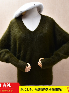 秋冬气质减龄军绿色v领口袋ins长毛貂绒韩版宽松蝙蝠袖套头女638