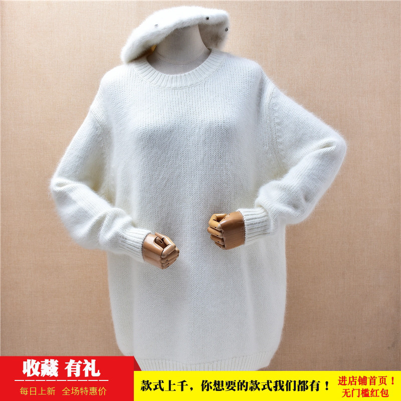 中长款加厚冬季优雅白色圆领ins长毛貂绒韩版宽松慵懒风套头女90