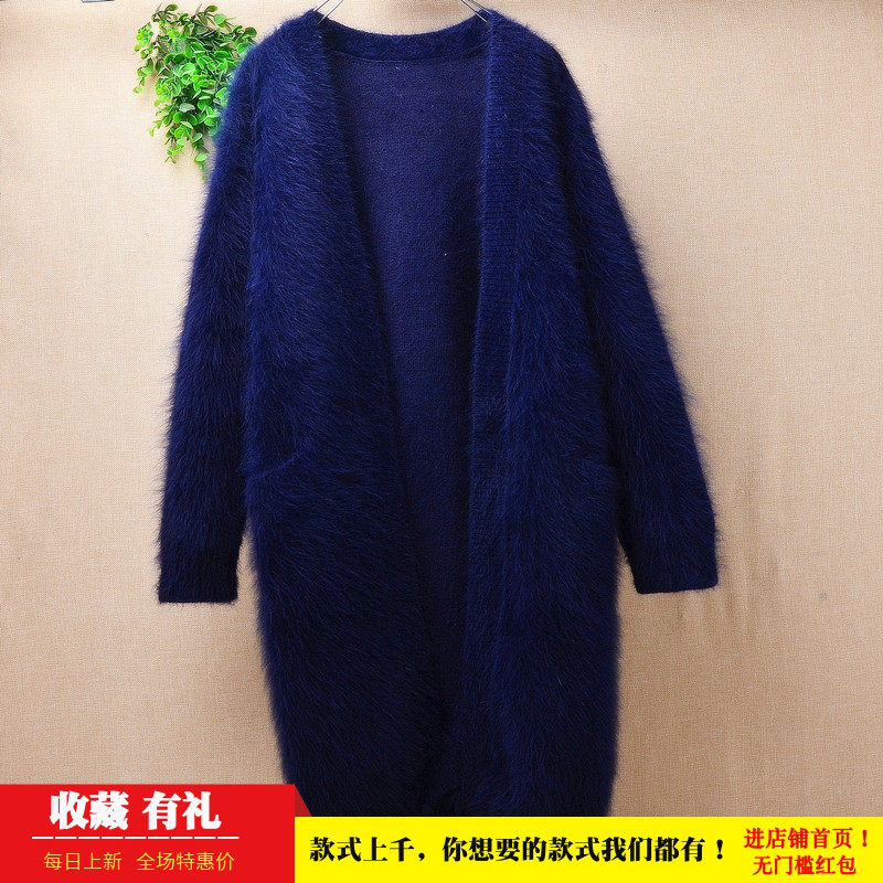 冬季中长款加厚披风超火的ins长毛貂绒深蓝色兜兜袋外套毛衣女