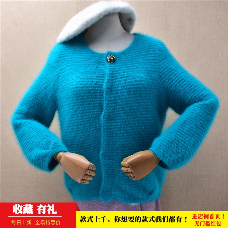 爱客时尚秋冬款气质减龄孔雀蓝条纹ins长毛貂绒宽松显瘦外套女445