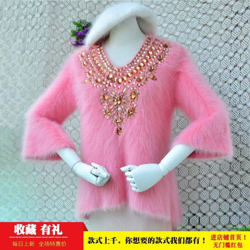 高品质粗砂条纹秋冬粉红色v领镶钻ins长毛貂绒七分喇叭袖套头165