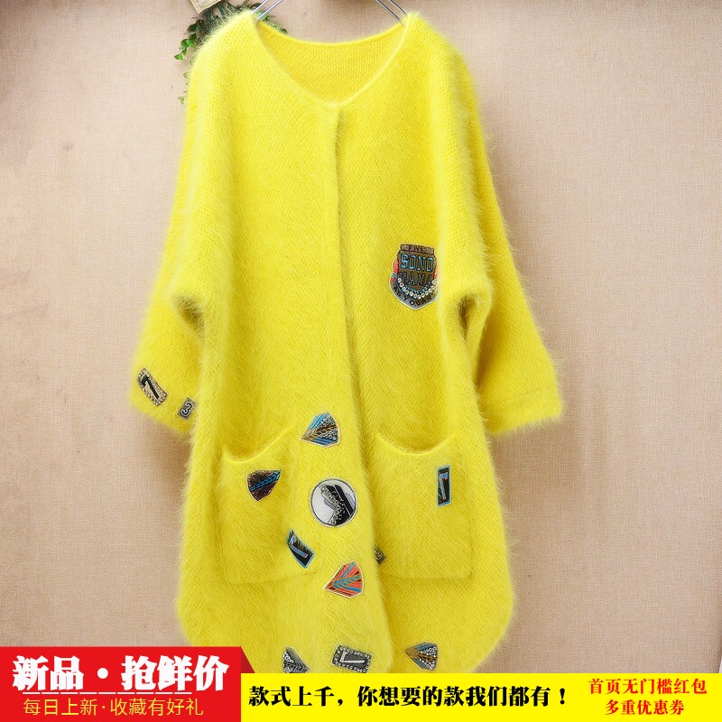 韩系长毛貂绒亮黄色贴布开衫女 秋冬加厚蝙蝠袖双口袋宽松外套592