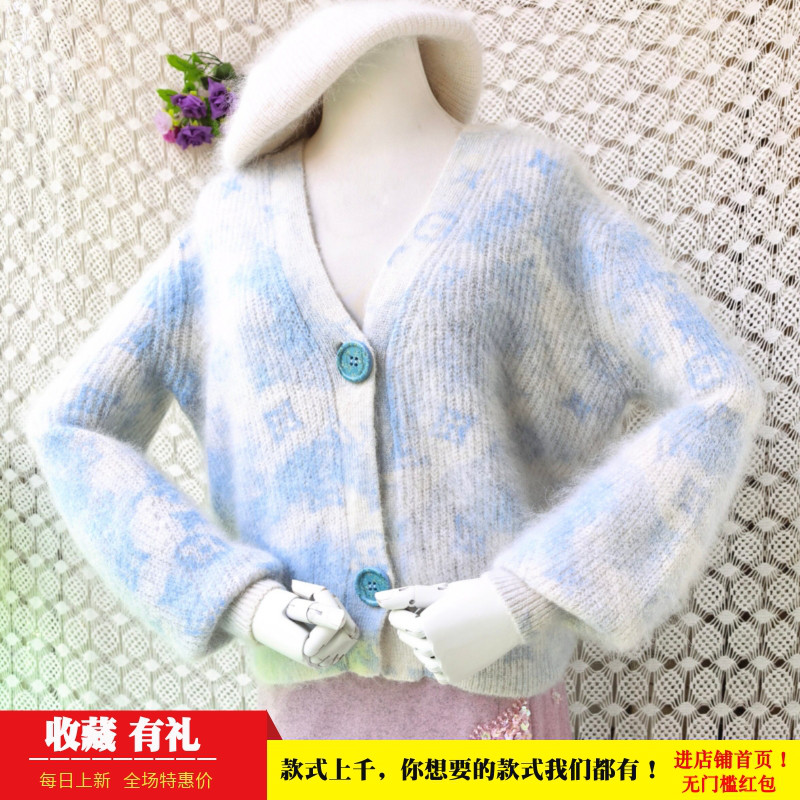 2026春秋时尚短款天蓝色条纹v领印花chic马海毛宽松外套毛衣女837