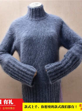 爱客秋冬时尚减龄深灰色高领ins长毛貂绒韩版宽松显瘦加厚套头489