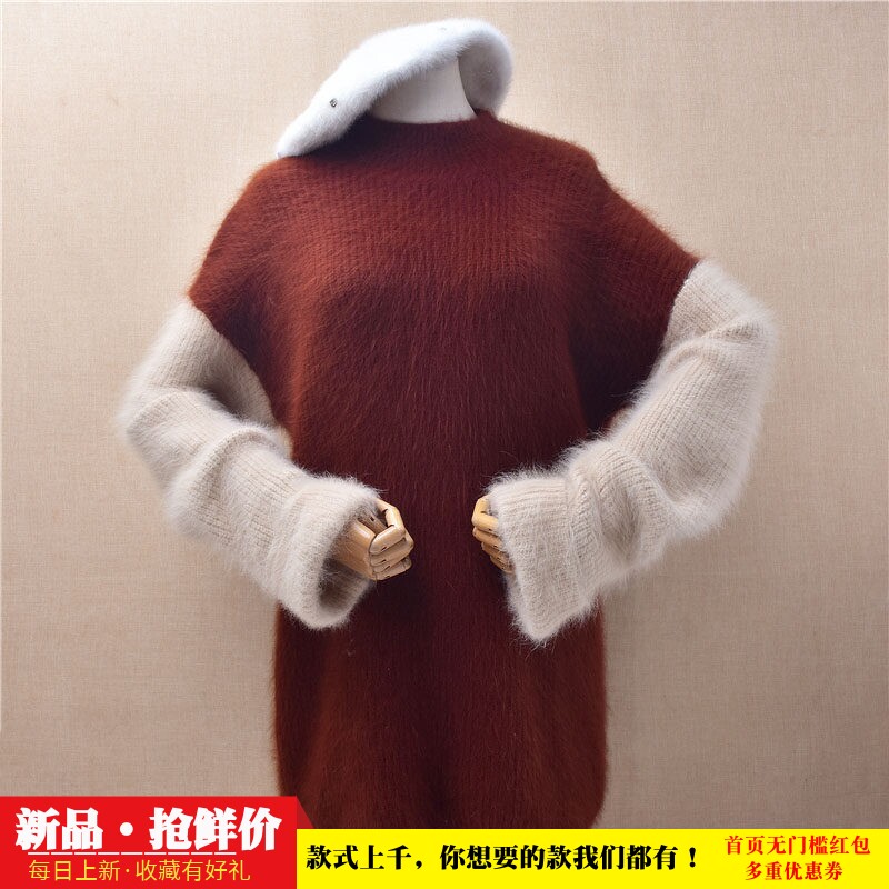 高品质粗砂条纹中长款拼色半高领ins长毛貂绒宽松喇叭袖套头女441