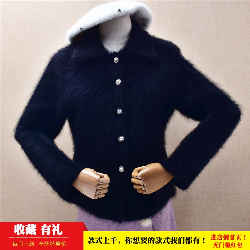 爱客时尚秋冬款优雅黑色娃娃领修身显瘦ins长毛貂绒韩版外套女580