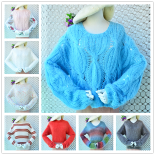 2026春秋新品短款气质时尚减龄条纹chic马海毛韩版宽松套头毛衣女