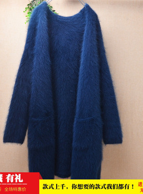 中长款秋冬ins长毛貂绒深蓝色披风开衩款兜兜袋韩版宽松外套女143