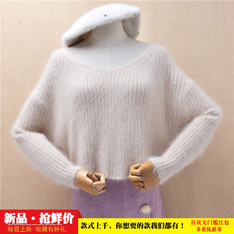 超短款气质时尚米白色v领条纹ins长毛貂绒韩版宽松慵懒套头女113