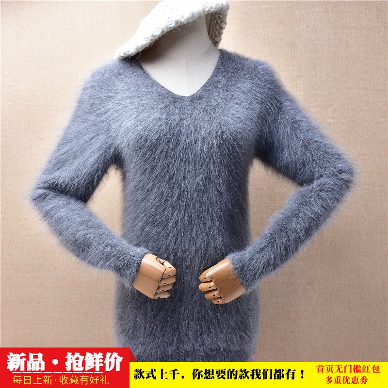 2024秋冬款气质ins长毛貂绒深灰色v领修身显瘦小码套头毛衣女45