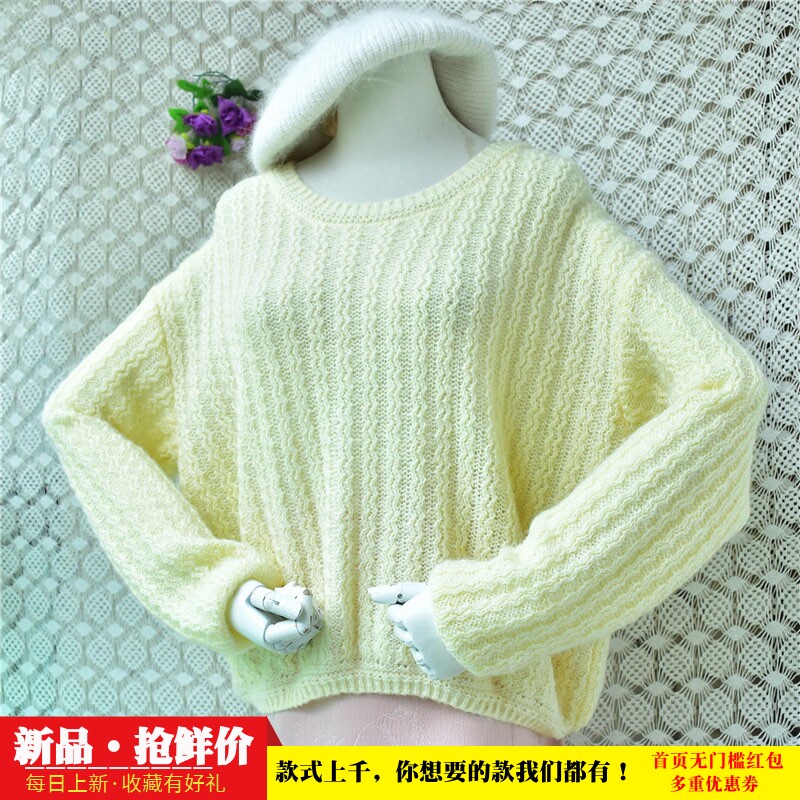 早秋奶黄色马海毛毛衣女温柔绞花软糯宽松慵懒圆领套头上衣女730