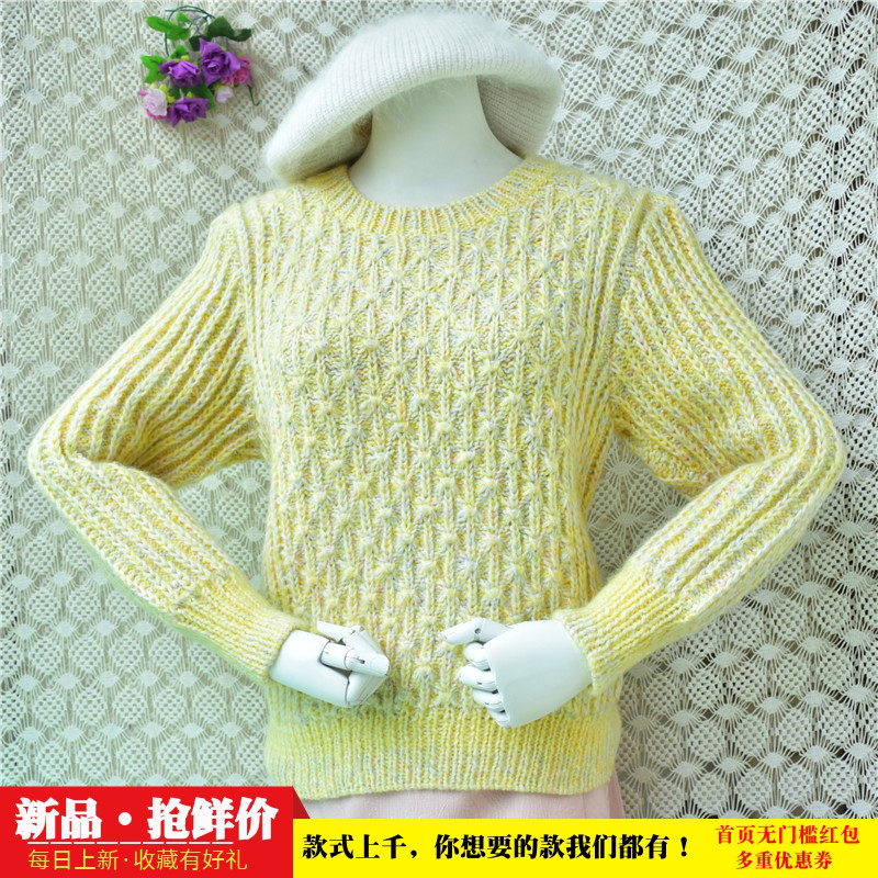 秋冬温柔奶油白重工绞花羊毛衫女 V领短款宽松慵懒套头毛衣女65