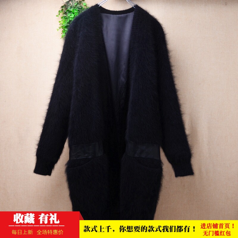 中长款加厚时尚优雅黑色v领披风ins长毛貂绒兜兜袋百搭外套女386