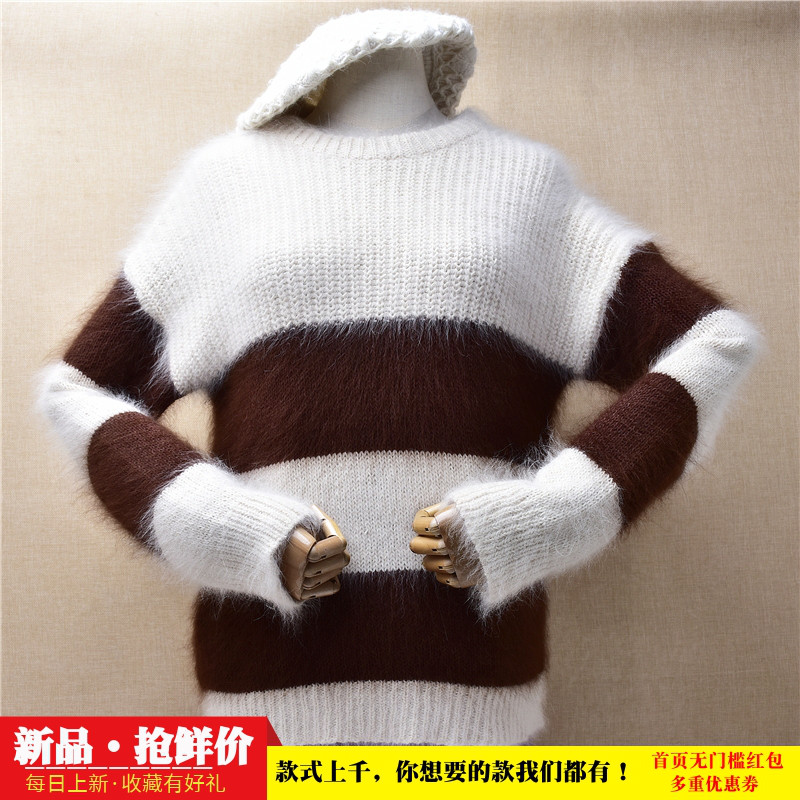 2024秋冬款ins长毛貂绒粗砂条纹拼色圆领宽松显瘦套头毛衣女353