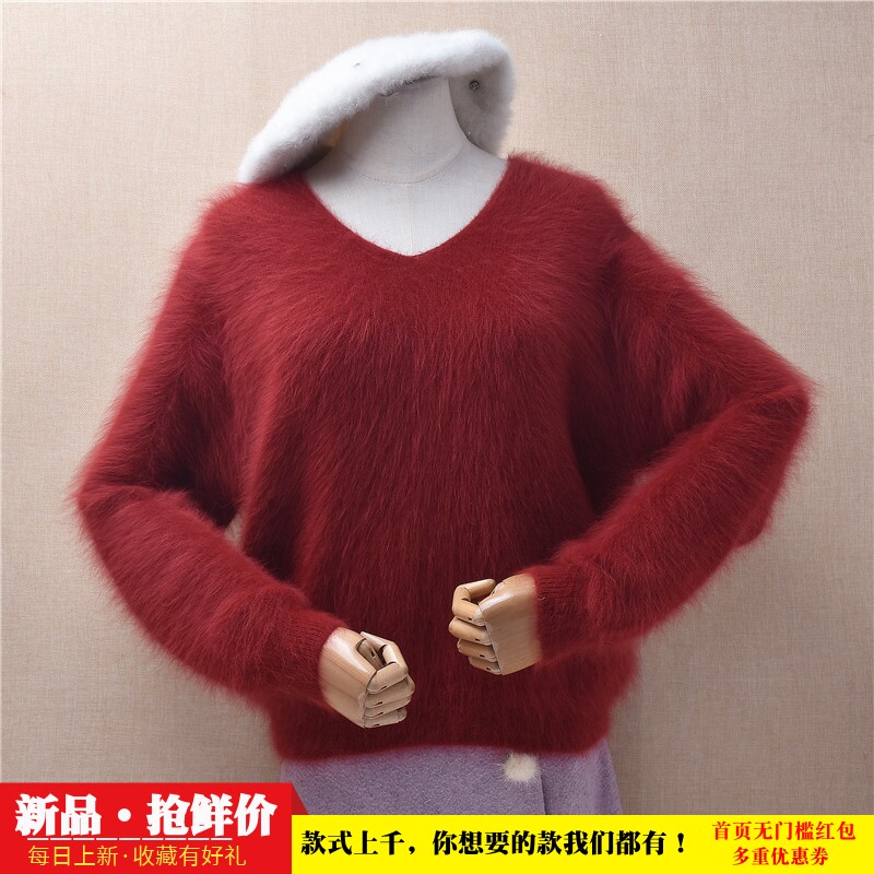 2026秋冬款时尚减龄枣红色v领ins长毛貂绒韩版宽松慵懒套头女377