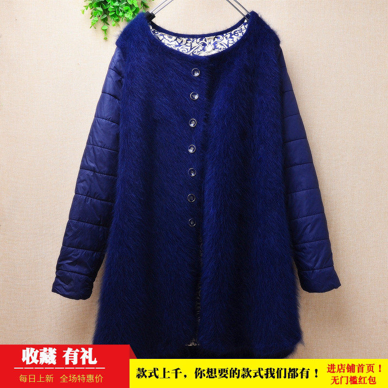 冬季加厚中长款ins长毛貂绒蓝色条纹拼织款修身显瘦外套毛衣女88