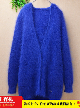 中长款ins长毛貂绒秋冬宝蓝色深v领修身显瘦气质甜美风外套毛衣女