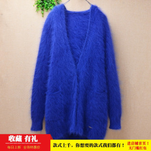 中长款ins长毛貂绒秋冬宝蓝色深v领修身显瘦气质甜美风外套毛衣女